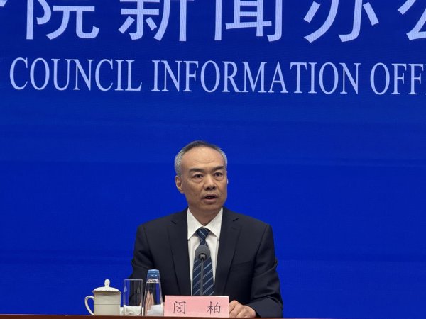 配资客服是不是违法的呀 中央政法委秘书长：让人民群众在每一个司法案件中感受到公平正义