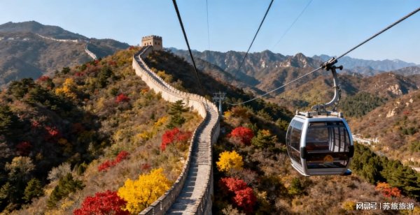 配资之家网 广州一家五口北京5日轻松游｜含老人小孩专属行程+包车导游全攻略