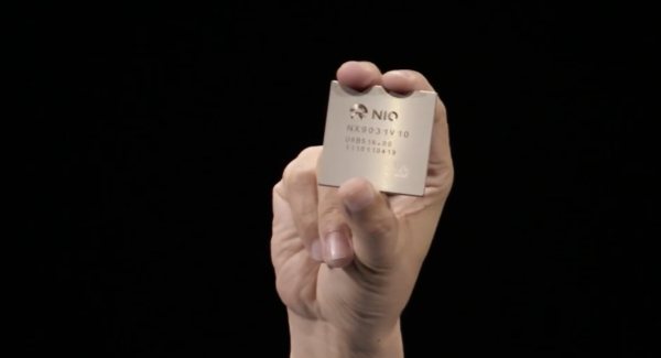 重庆股票配资 李斌：蔚来高峰时一年要买 3 亿美元的英伟达芯片