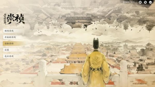 专业配资开户服务 当游戏遇见 AI：为什么头部厂商都在选择阿里云